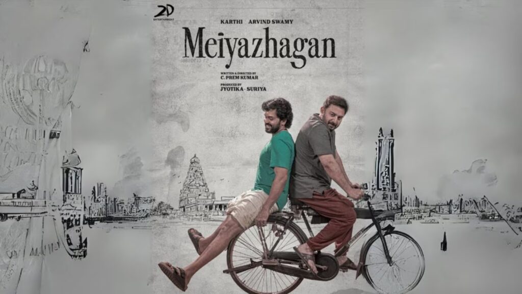 Meyyazhagan who collects and hunts